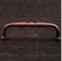 Picture of 3-1/2" cc Decorative Curved Pull 